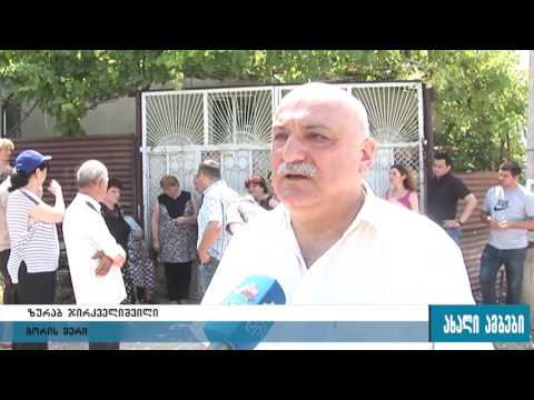 მირზა გელოვანის ქუჩაზე მიმდინარე სარეაბილიტაციო სამუშაოები 29.06.2016