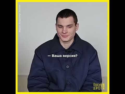 У российских в*енных спросили численность населения России. Ответ убил