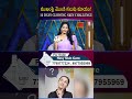 నల్లని మచ్చలు, ట్యాన్ మాయం 3 వారాల్లో గ్లోయింగ్ స్కిన్ మీ సొంతం!👉For More Details 📞 7799777324