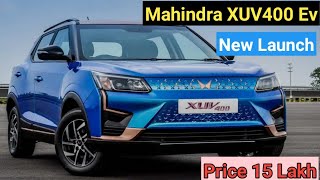 Mahindra launches its first electric SUV! Which of these is the best?