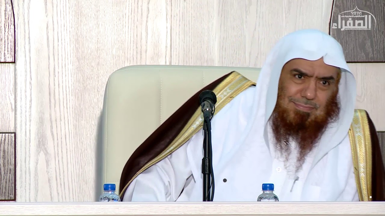 البناء العلمي2 - دور السلف في حماية العقيدة - د. عبدالرحمن المحمود