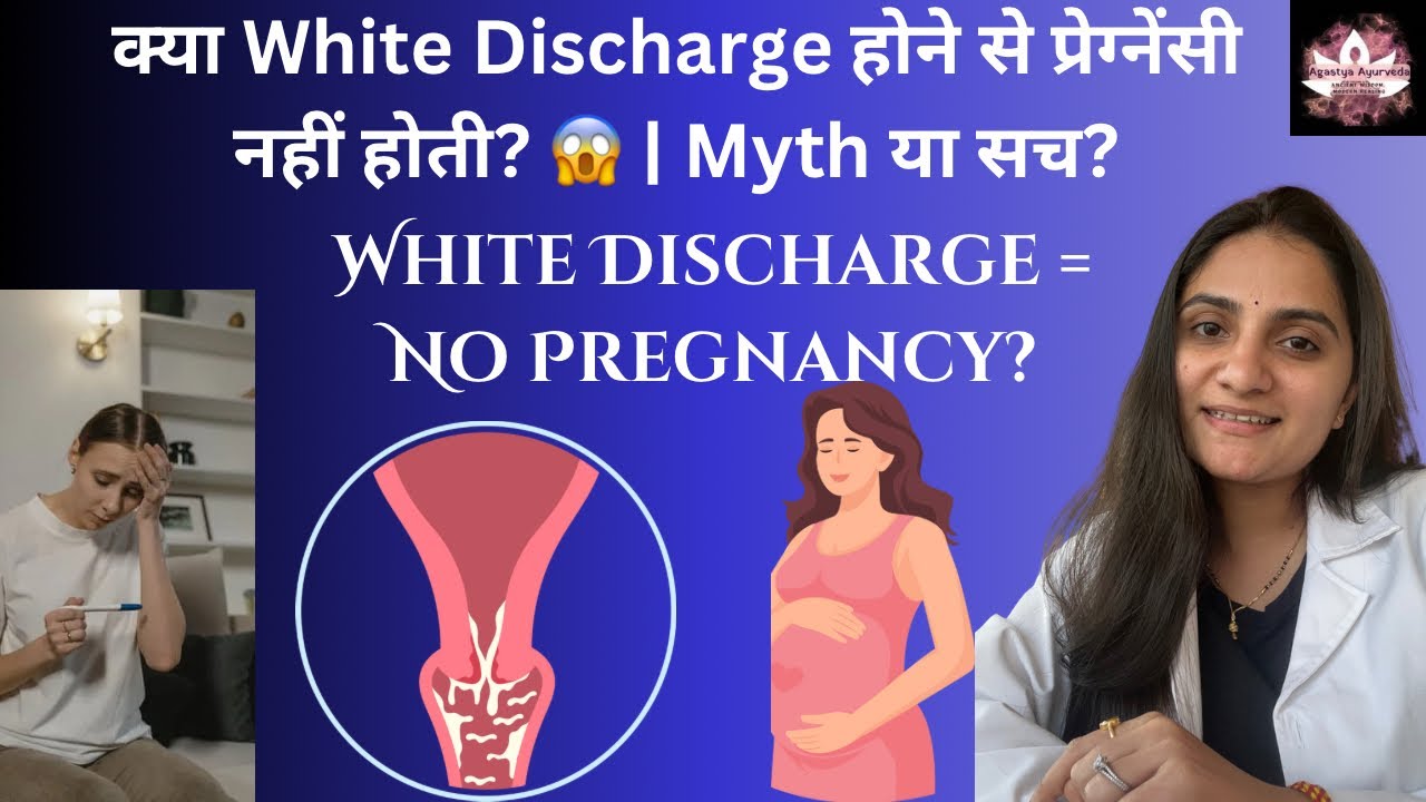 White Discharge Stops During Pregnancy White Discharge Stops During Pregnancy