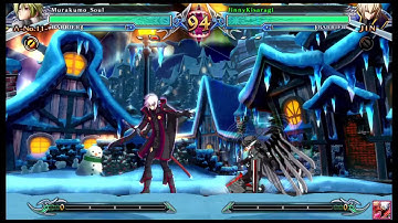 BLAZBLUE CPEX - Murakumo_Soul  (Lambda-11) vs JinnyKisaragi (Jin)