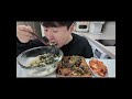 미역국 + 잡채 + 김치 먹방  #mukbang #먹방 #라면먹방 #먹방 #라면먹방 #food #eating #한국음식 #noodles #한국음식 #koreanfood #asmr