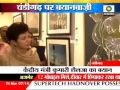 India TV Clipping 2 Haryana Contemporary Art Exhibition