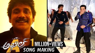 akkineni song making nagarjuna dance with akhil akhil movie