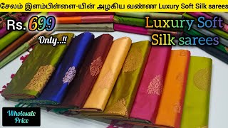 (SOLD)Rs.699/-  Elampillai Luxury Soft Silk sarees WhatsApp:9042747457| Elampillai Own Production screenshot 4