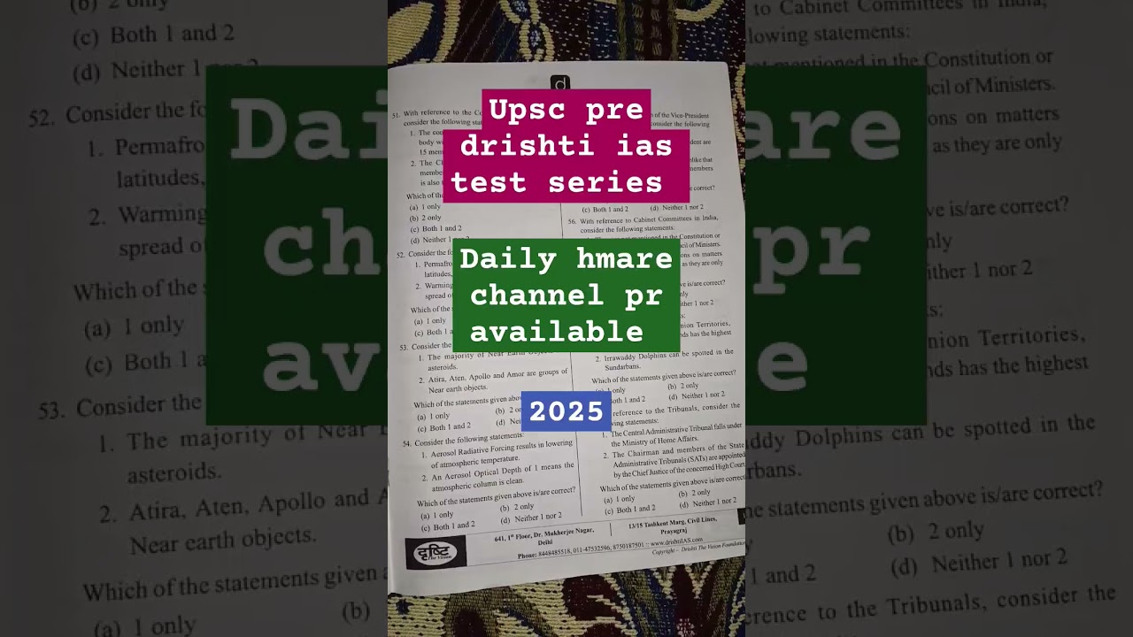 #upscprelimstestseries