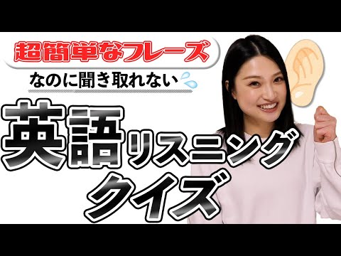英会話のプロ直伝 英語学習時におすすめの勉強法 映画 洋楽などが知れる Youtube
