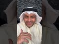 استراتيجية أمريكا الجديدة