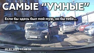 картинка: Подборка САМЫХ 