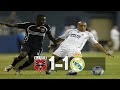 Real madrid vs dc united 11 full game 892006 friendlyamistoso