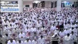 COMPLETE - Juz Amma- A'zam Bin Muhammed al-Mohaisany & Muhammed al-Mohaisany.