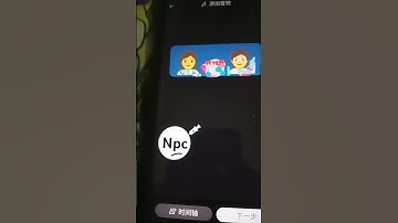 Emoji cat lab 2: leason 1: npc