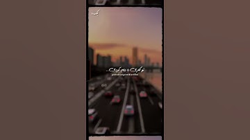 Thumbnail of آهنگ فاصله ها