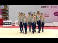 MADONNA NIKA  (RUS) | Cartagena Children Trophy Children 12-14 2019 | FINALS