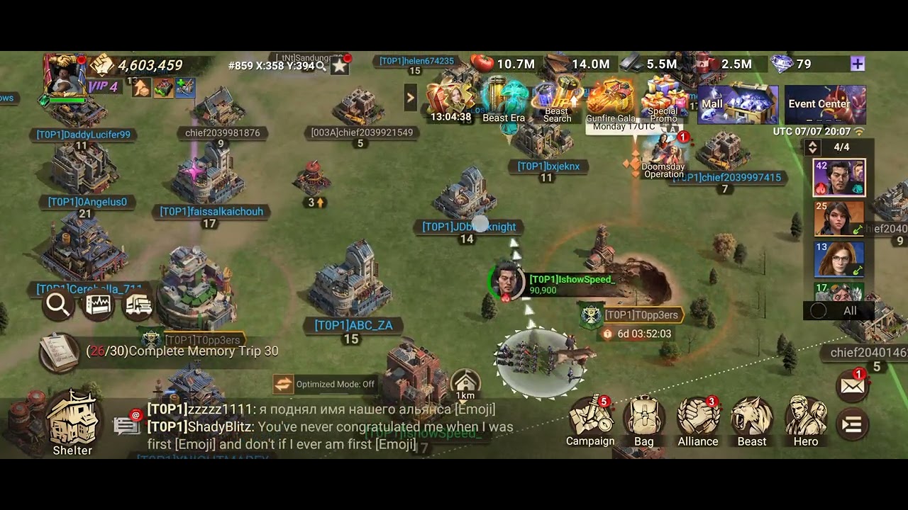 How to Use the Alliance Territory to Move Faster । Tips for Beginners। Doomsday Last Survivors।