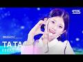 TA TA KIIRAS SBS 260517 방송 