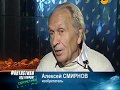 2010.10.01 Н.В. Левашов в СМИ: Фантастика под грифом секретно.  Жара - сделано вручную.  Рен ТВ