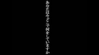 you (ひぐらしのなく頃に)