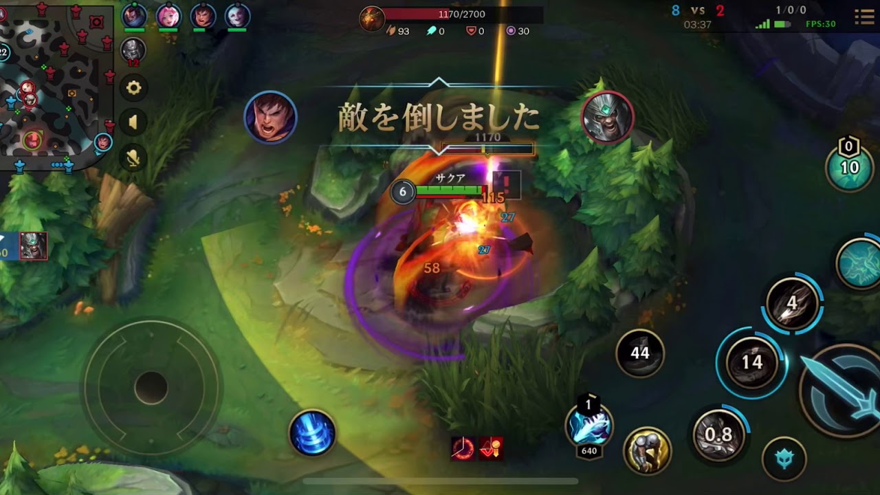 Lol Wild Rift シヴァーナjg テスト Youtube Lol Wild Rift シヴァーナjg テスト Youtube