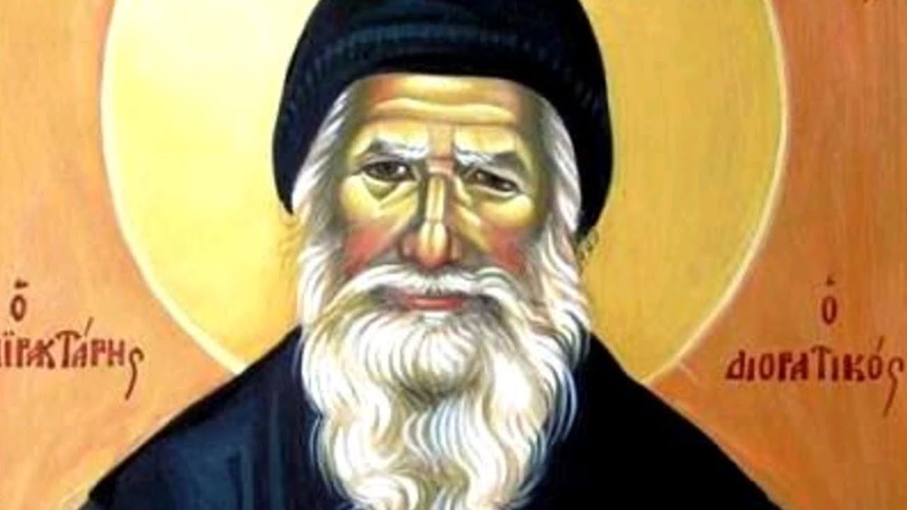 Різдвяна утреня текст