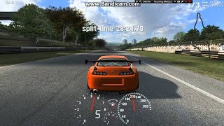 LFS 6U TWEAK AYARLARI(320 KM/H