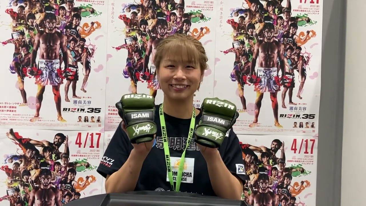 ⭕️直筆サイン入り⭕️  RIZIN.35  ジョニー・ケース  B2サイズ ⭕️直筆サイン入り⭕️ RIZIN.35 ジョニー・ケース B2サイズ