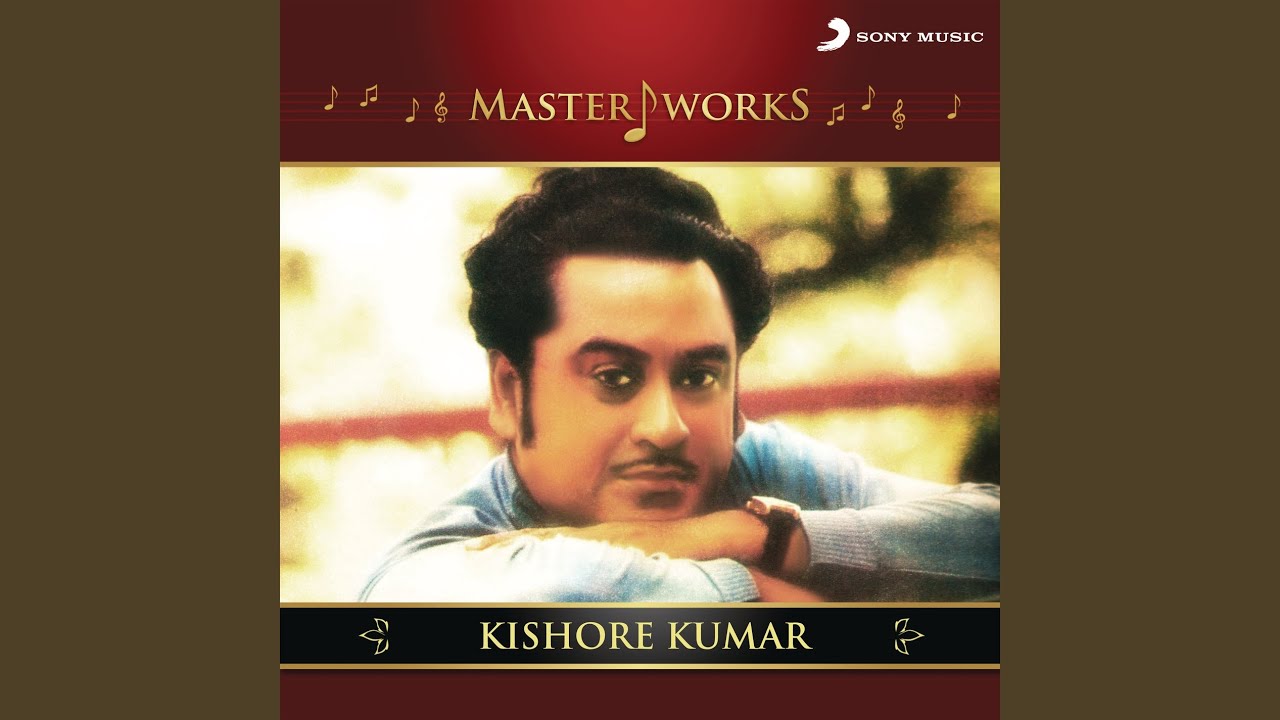 Maine Dil Diya (From 