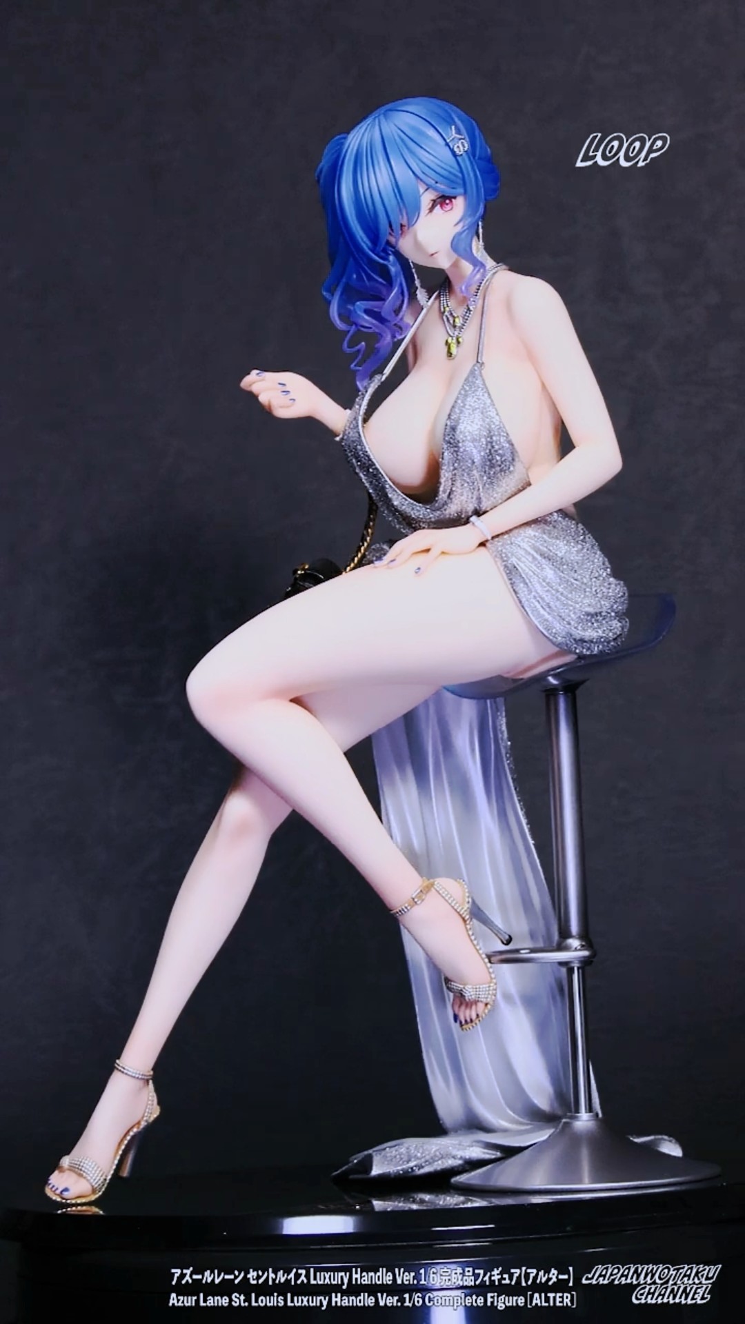 セントルイス　Luxury Handle Ver. ALTER maxresdefault.jpg