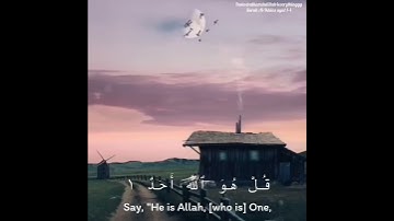 سورة الاخلاص. تعادل ثلث القرآن