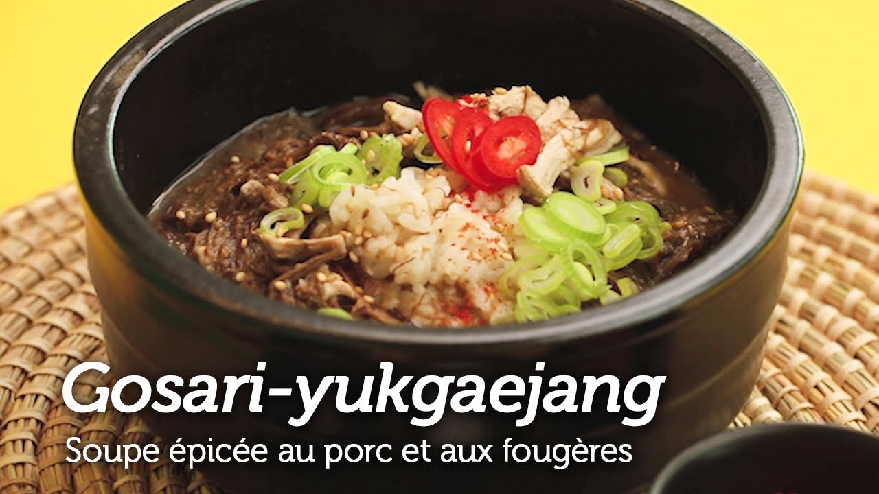[Sempio] Gosari Yukgaejang 450g main image 0