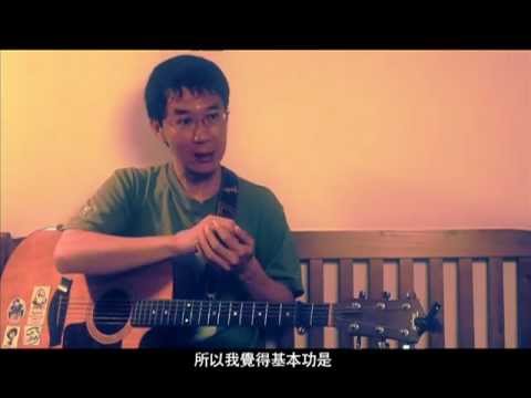 2011台北夢想音樂節-林生祥