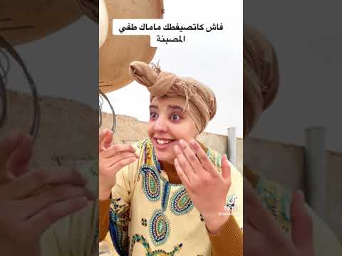 سلام هنا ولا لا شي في الحياة الدنيا