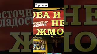 Все это Египет #лучшеразувидеть  #shorts #египет #египет_шармельшейх