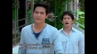 รักสุดฤทธิ์ Ep.3 ตอนที่ 9/9 Thai TV3 