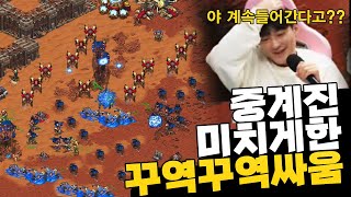 아니 이걸...?!?! 이걸 설마...?!?!?!?! ( 장윤철vs 김명운) [끝장전 명경기]