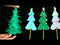 2 Crazy &amp; Easy idea for making paper Christmas tree craft | Easy paper crafts