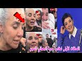 في فيديو لحظة خروج سنية الدهماني من السجن هذا أول تصريح لها وما قالته و ردود فعل القضاء الفرنسي 