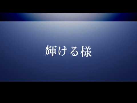 【AviUtl Only】DAYBREAK FRONTLINE【文字MV】