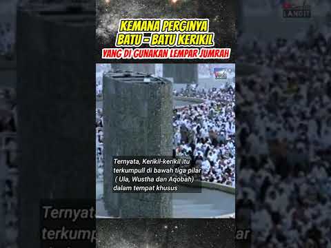 Video: Apakah kegunaan lontaran di Jawa?