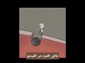 واذا تتلى عليه اياتنا ولى مستكبرا