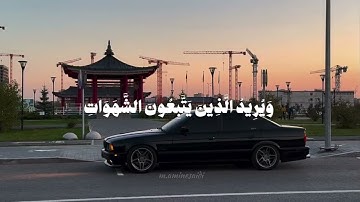 سورة النساء الاية (27) القارئ محمد صديق المنشاوي 