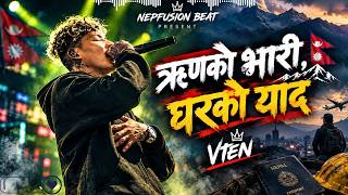 🔥 Best Nepali NepHop Songs 2026 🇳🇵 | Hard Rap, Sad Rap, Emotional Vibes & Trap Beats 🎧💔
