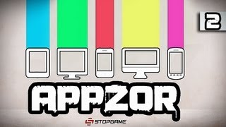 Appzor №2 screenshot 1