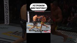 Тяжелейший Бой Хамзата Чимаева в UFC