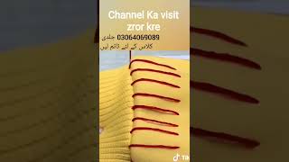 nazra quran hifz quran nmaz duaen or azkar sab seekhen// learn Quran with tajweed//