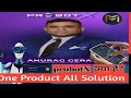 probotX क्याहै ? // trading forex // managetrading // metherITES //mether