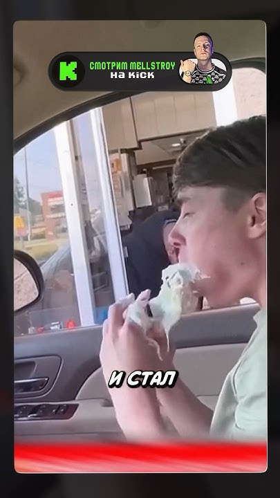 🤣Пранк над пранкером - YouTube