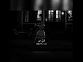 قولي مين رح يملى بيوم مكانك